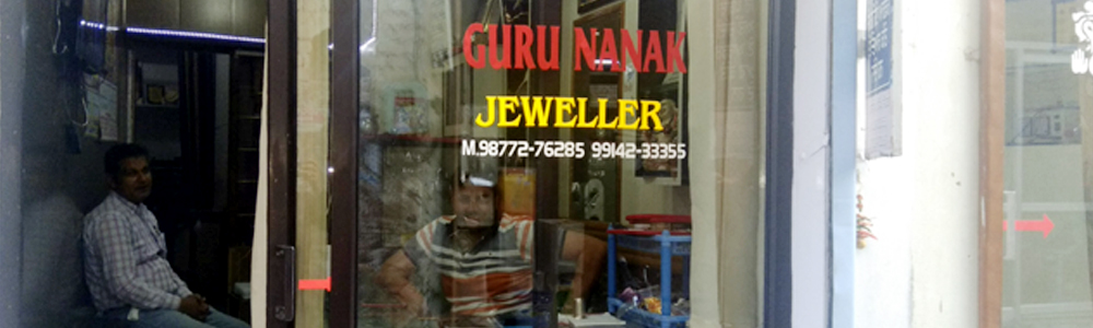 Guru Nanak Jewellers Sunam